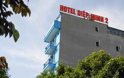 Diệp Minh 2 Hotel (Diep Minh 2 Hotel)4