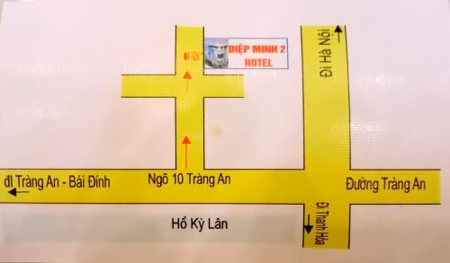 Diệp Minh 2 Hotel (Diep Minh 2 Hotel)1