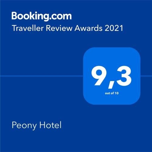 Peony Hotel2