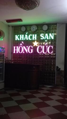 HONG CUC Hotel2