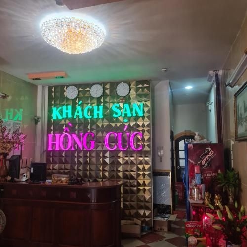 HONG CUC Hotel0