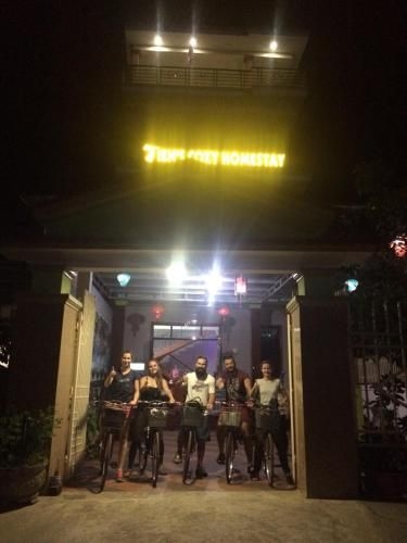 Phong Nha - Tien's Cozy Homestay0