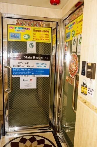 Everest Hostel 14/F (Everest Hostel Block E)1