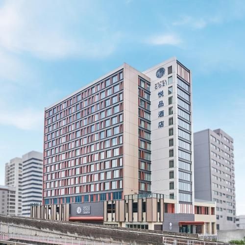 Hotel COZi Resort Tuen Mun0