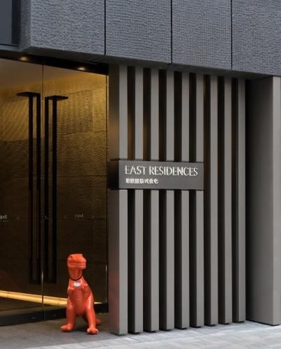 EAST Residences0