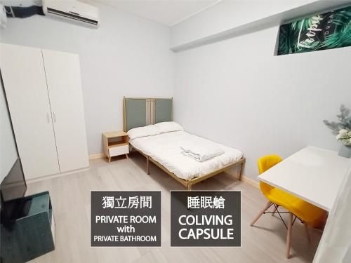 The Nap Tsim Sha Tsui1