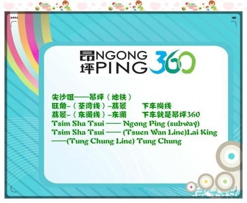 SHANGRI-LA GUEST HOUSE1