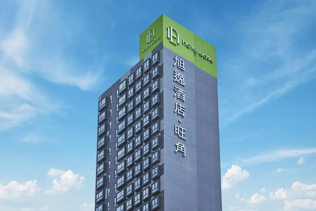 โรงแรมอีส มงก๊ก (Hotel Ease Mong Kok)0
