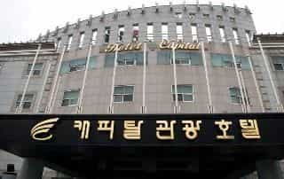 Incheon Hotel Capital