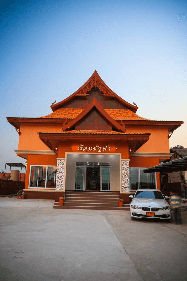 Rueanchorfa Hotel