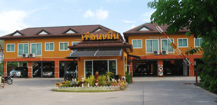 Ruenkhamin Hotel Ruenkhamin Hotel