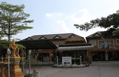 Ruenkhamin Hotel Ruenkhamin Hotel