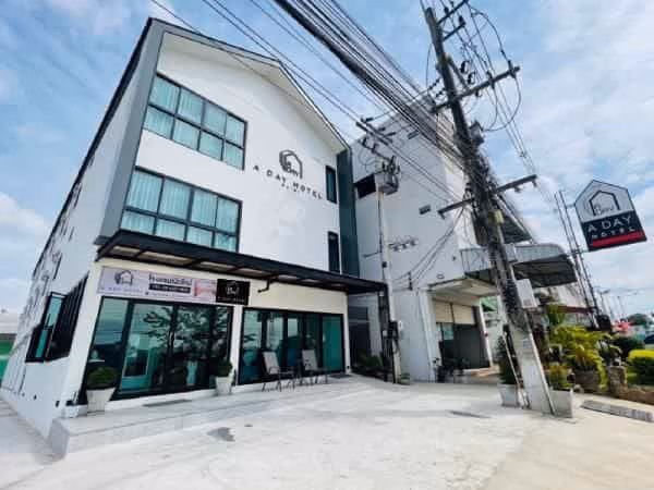 A Day Hotel Roi Et3