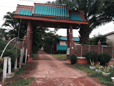 Sakthong Resort Khamtakla Sakthong Resort Khamtakla