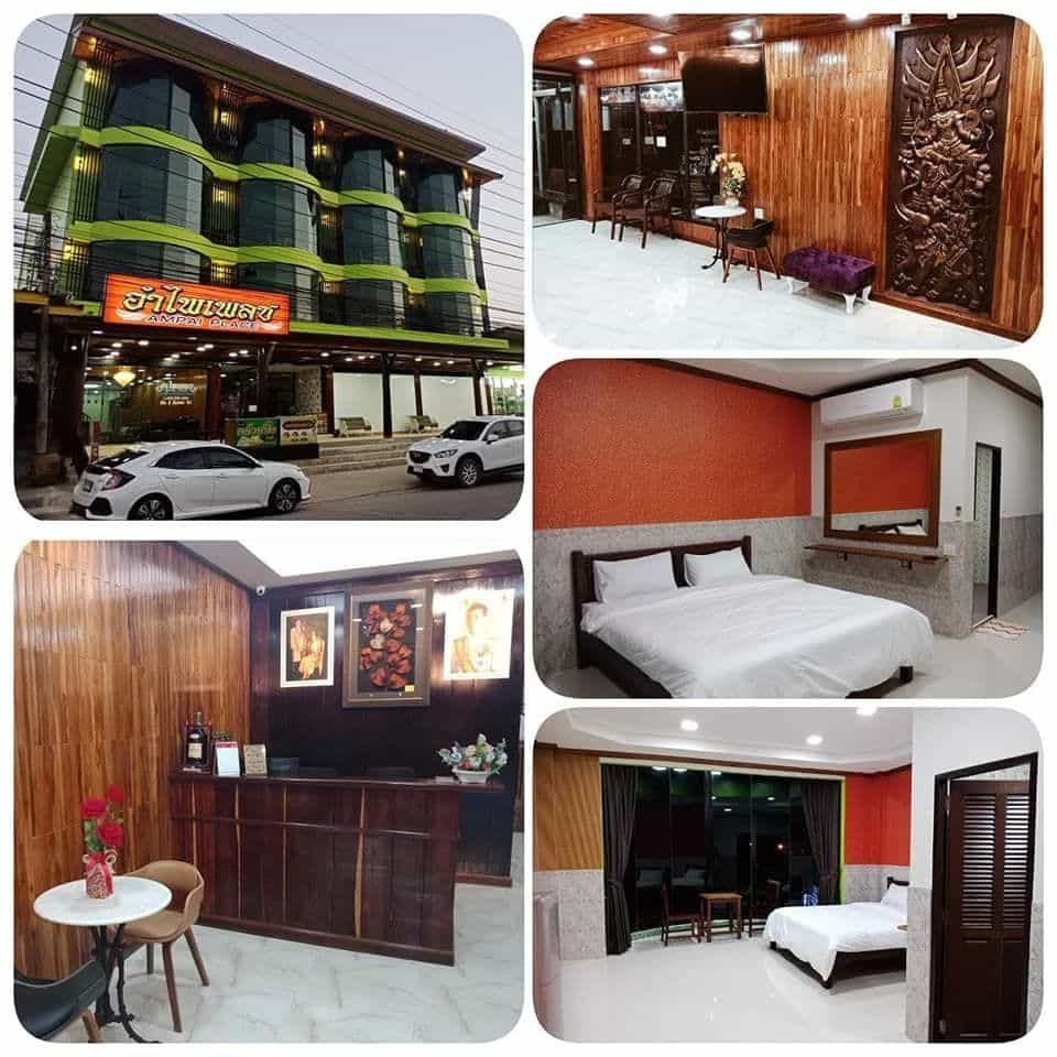 Ampai Place Ampai Place