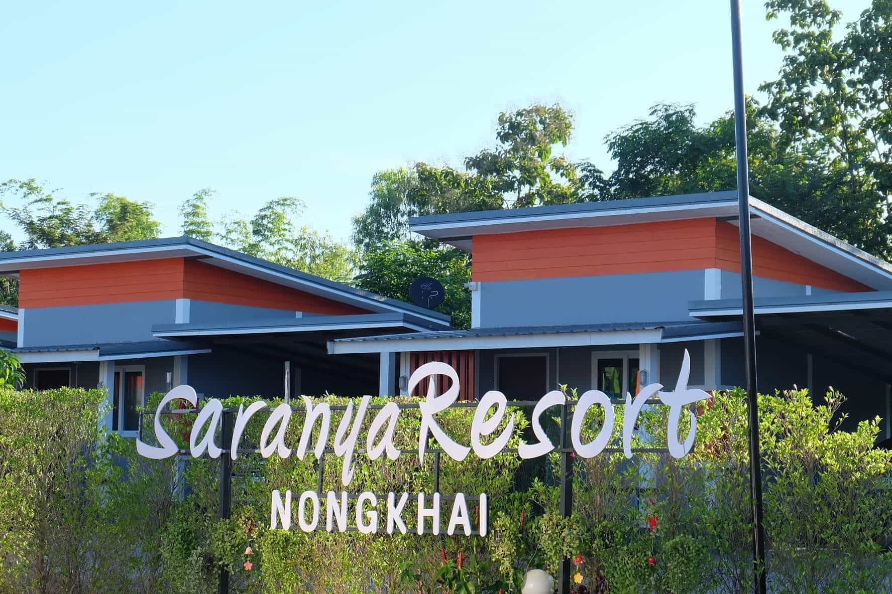 Saranya Resort Nongkhai Saranya Resort Nongkhai