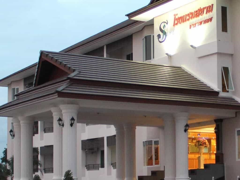 โรงแรมสยามธารา พาเลซ (Siamtara Palace Hotel)2