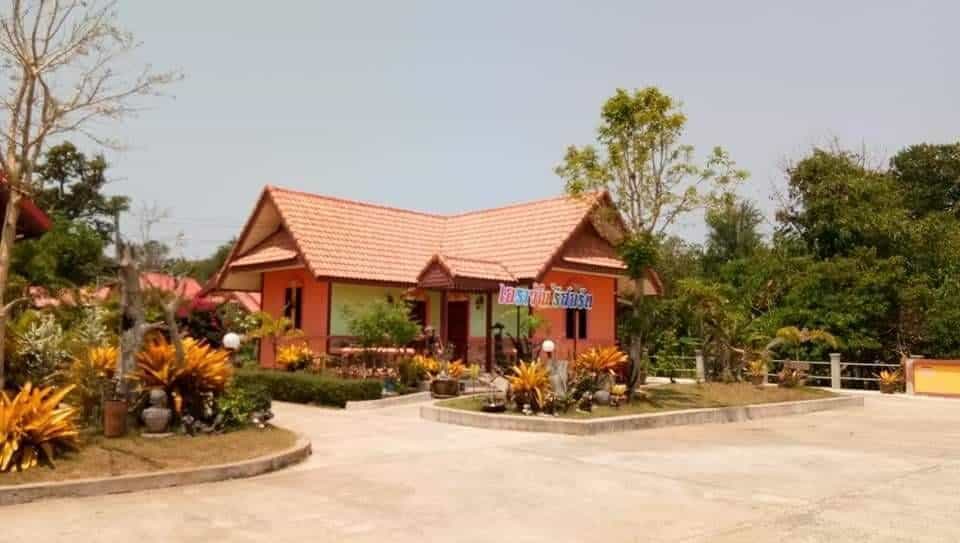 Arawan Resort Arawan Resort