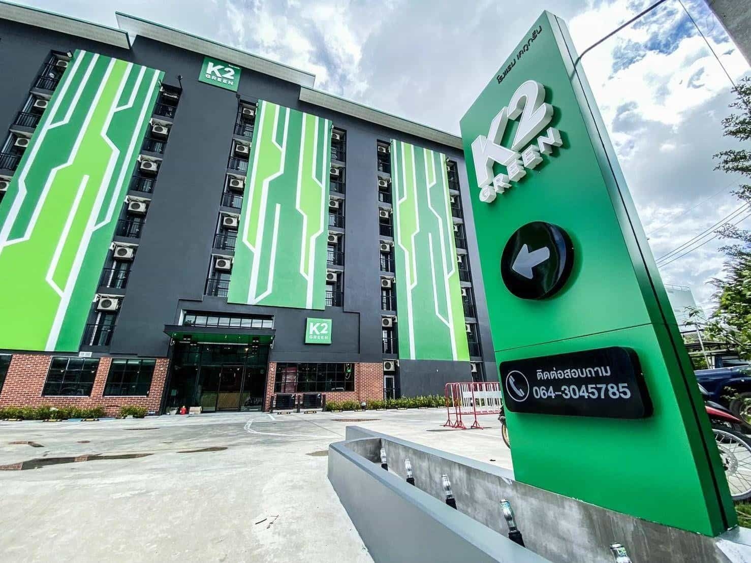 K2 Green Kanchanaburi3