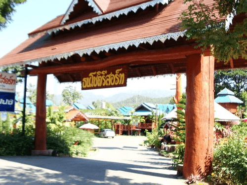 Thanachot Resort Thanachot Resort