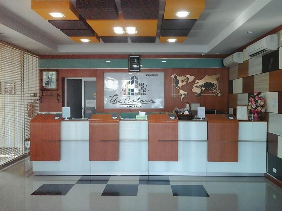 The Colour Hotel Yasothon0