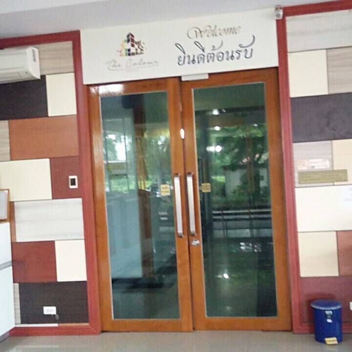 The Colour Hotel Yasothon1