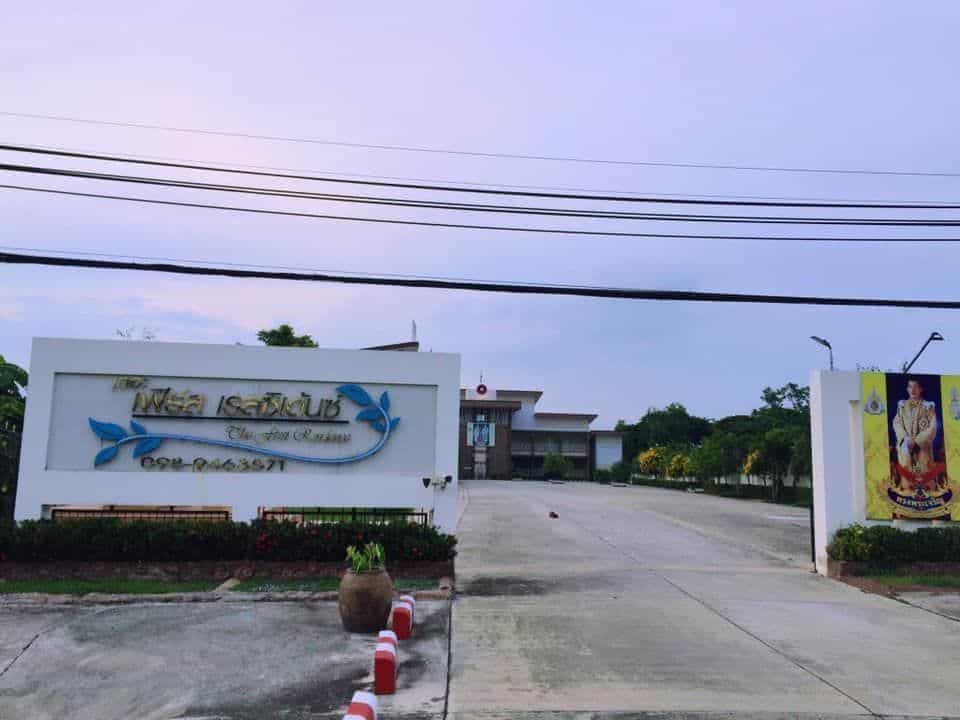 The First Residence Saraburi The First Residence Saraburi