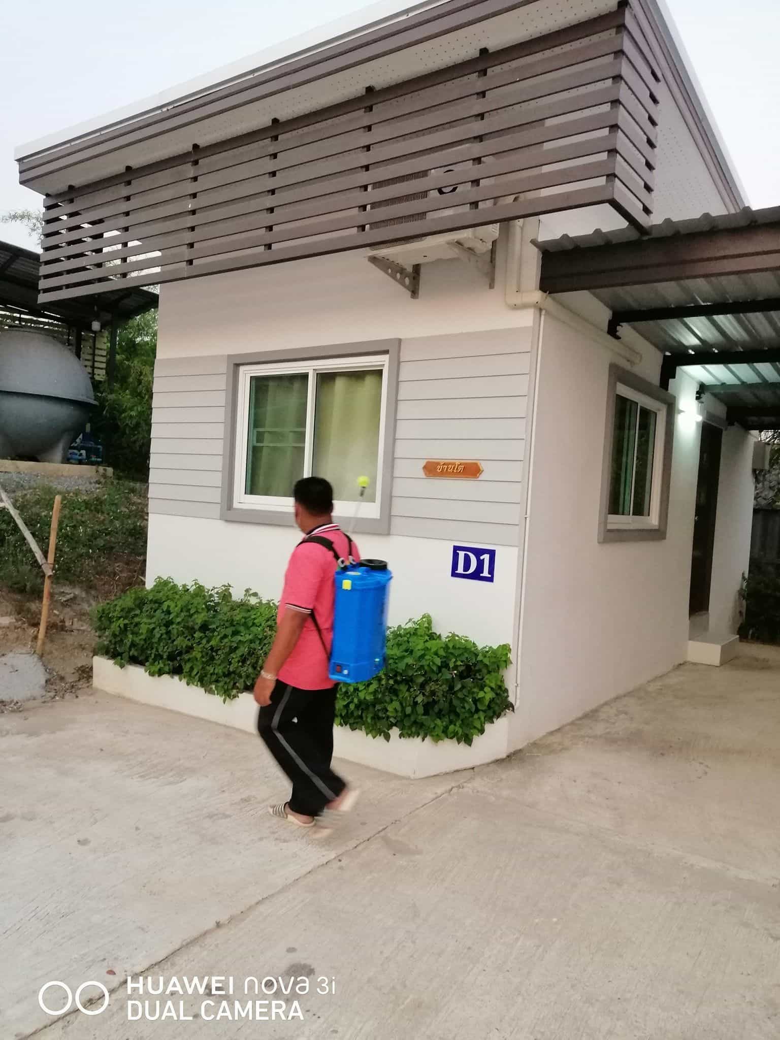 โรงแรมบ้านดินทอง อยุธยา โรงแรมบ้านดินทอง อยุธยา