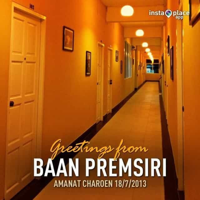 Baan Premsiri Baan Premsiri
