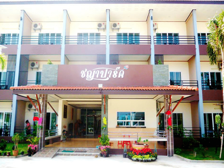Chayapark Resort1