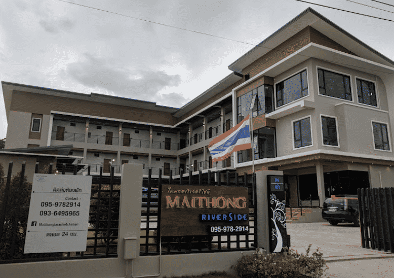 ไหมทอง ริเวอร์ไซด์ (Maithong Riverside)0