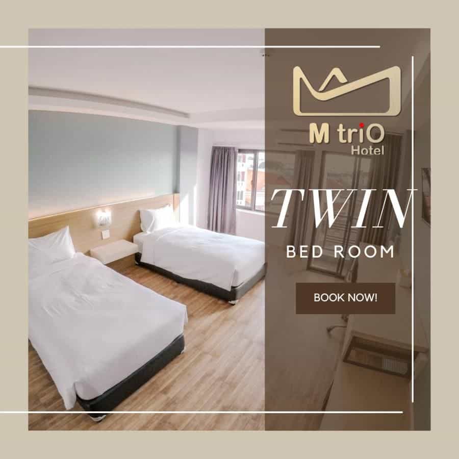MtriO Hotel Korat MtriO Hotel Korat