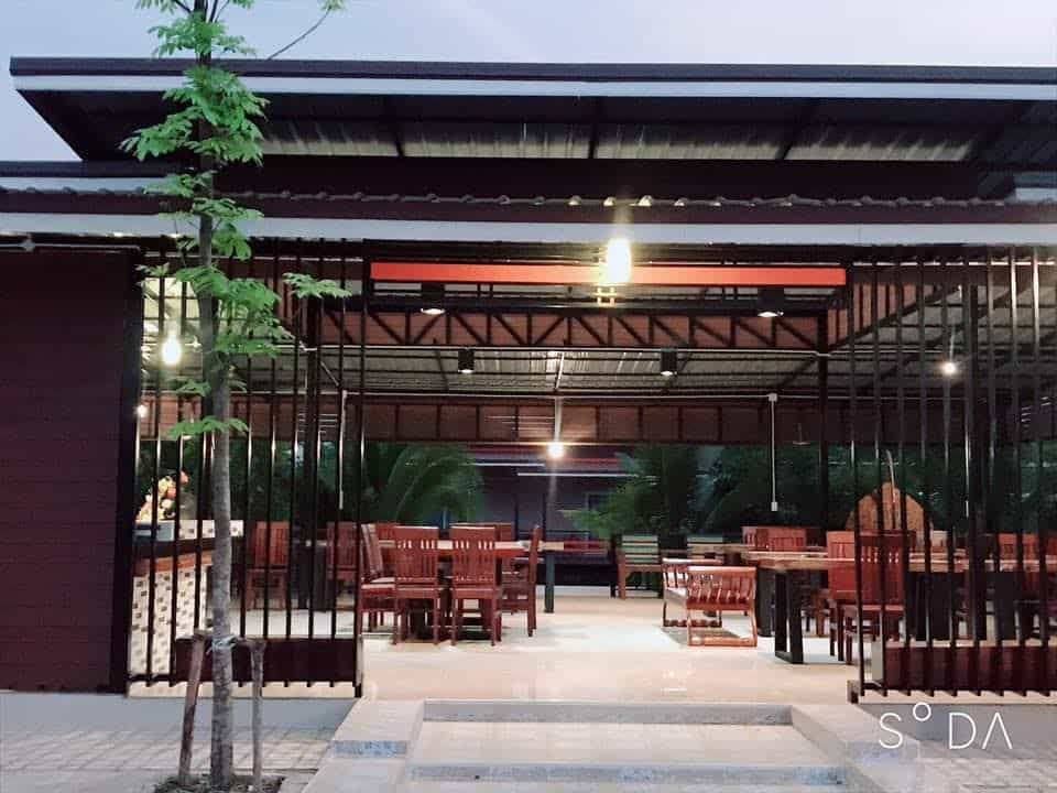 Na Na Resort Khonkean Na Na Resort Khonkean