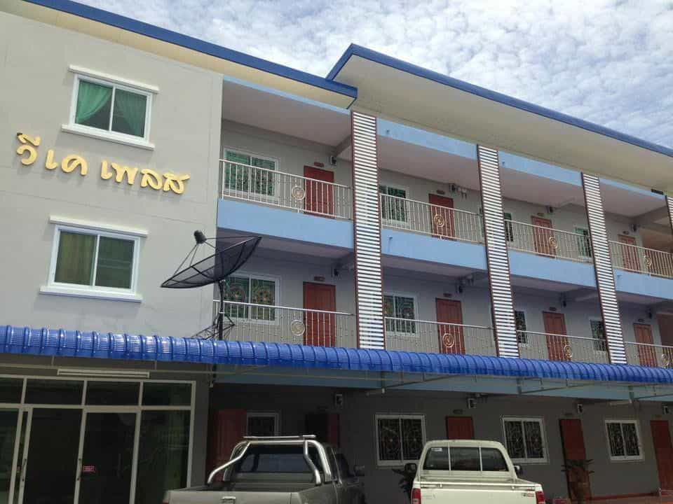 VK Place Saraburi VK Place Saraburi