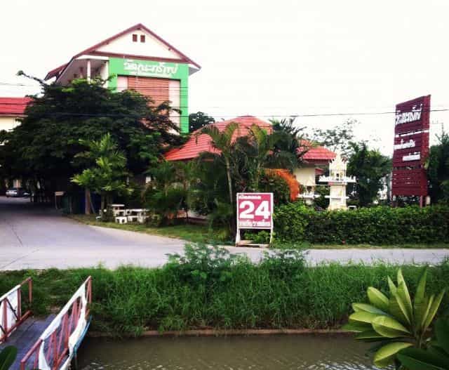 Watthanasup Mansion Watthanasup Mansion