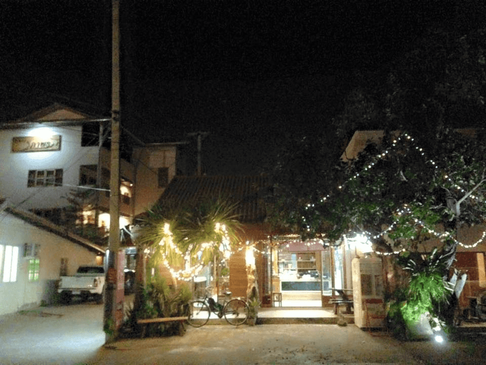 Wiphaphon Hotel Wiphaphon Hotel