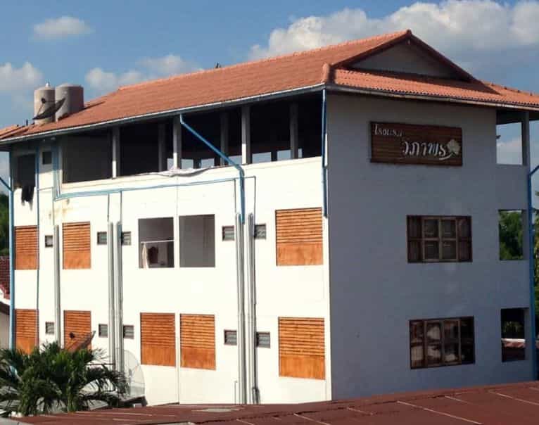 Wiphaphon Hotel Wiphaphon Hotel