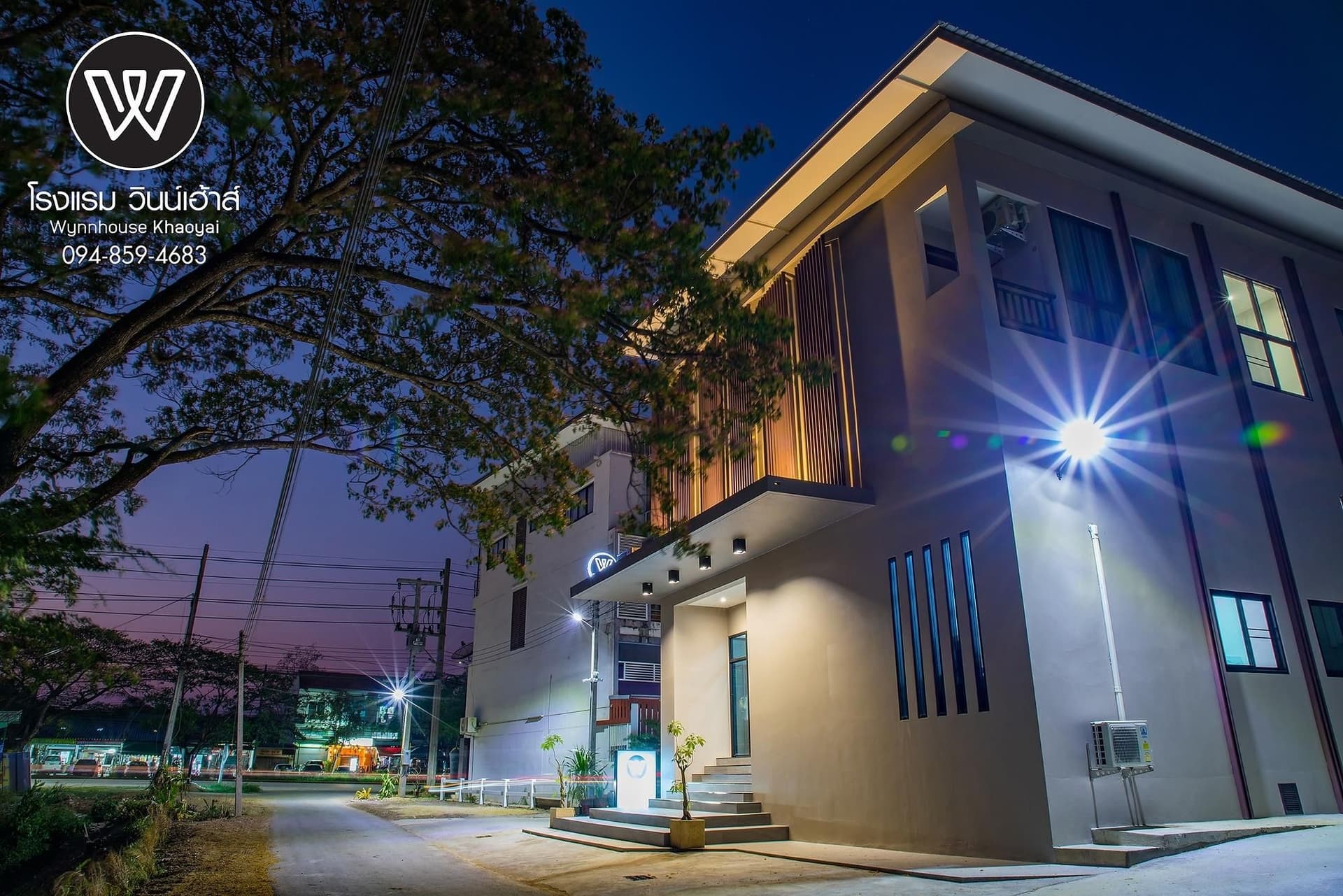 Wynnhouse Khaoyai Wynnhouse Khaoyai