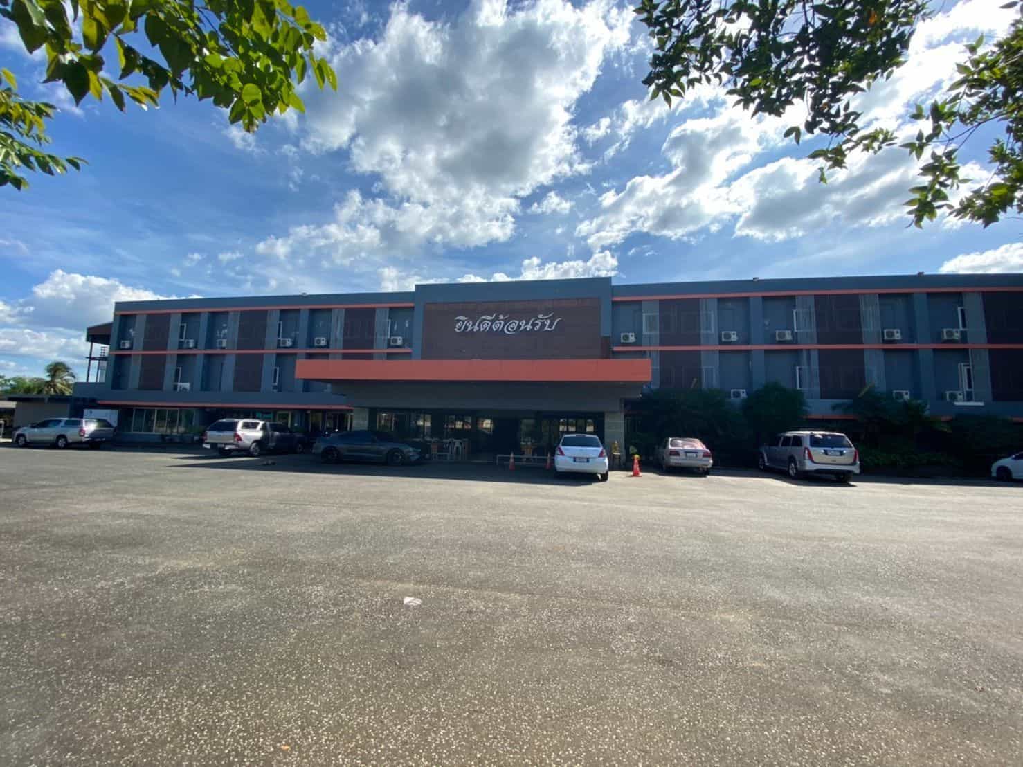 New Bankaew Hotel New Bankaew Hotel