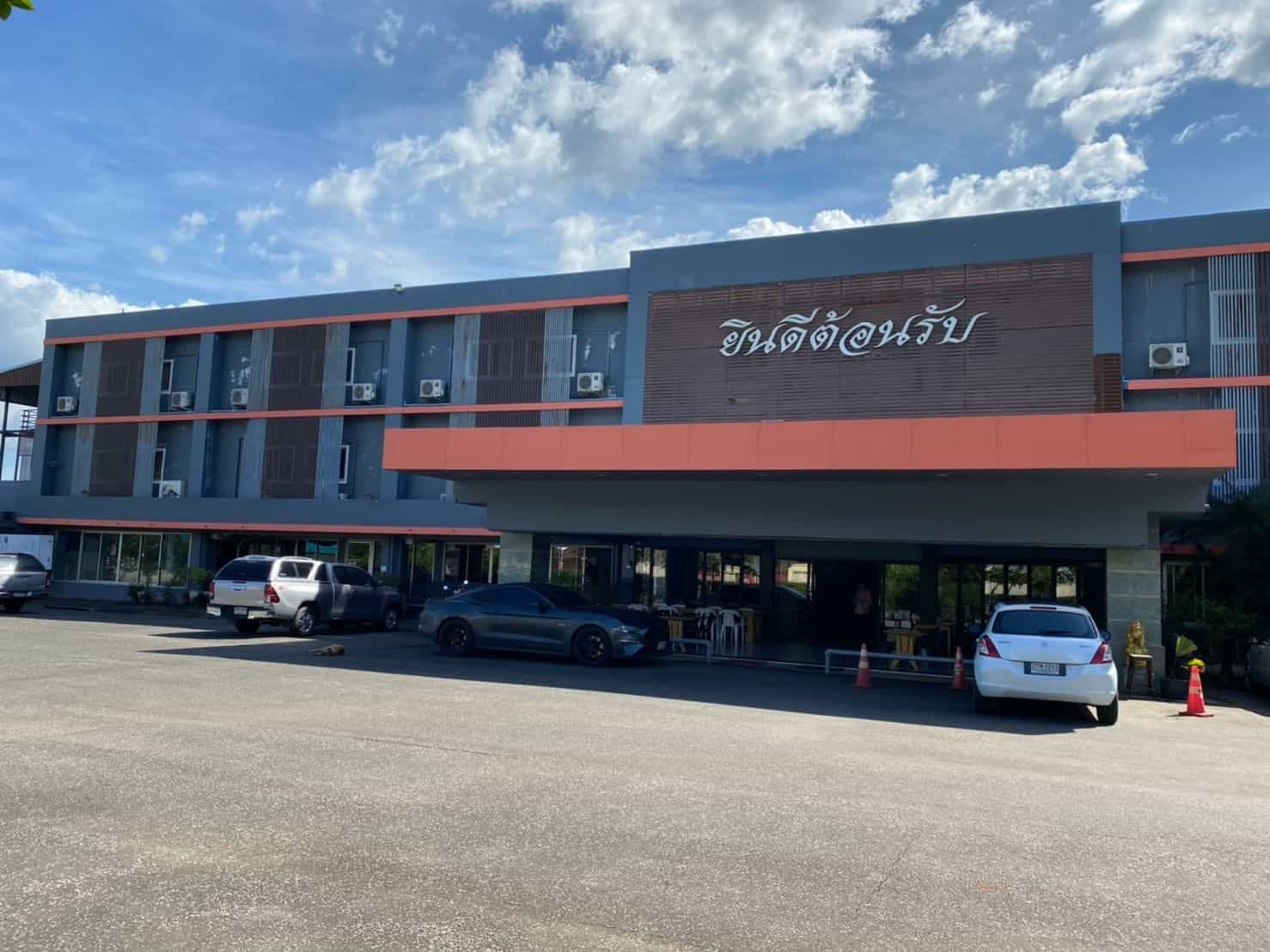 New Bankaew Hotel0