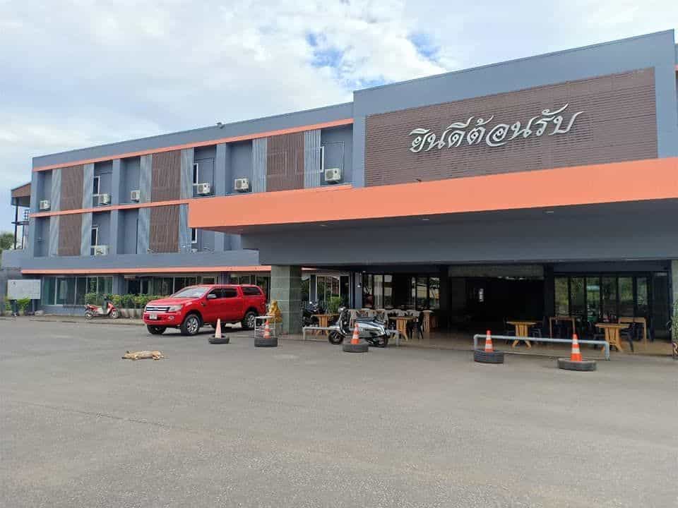 New Bankaew Hotel New Bankaew Hotel