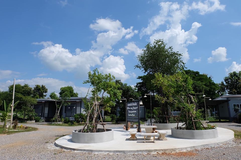 On Ing Resort Thungsaliam3