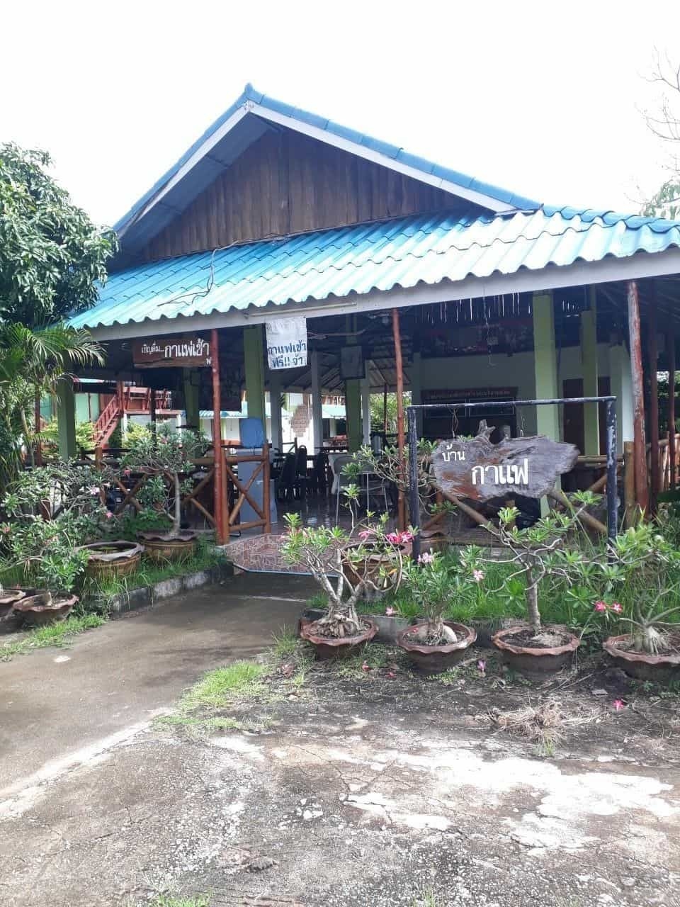 Phet Resort Nakhon Thai2