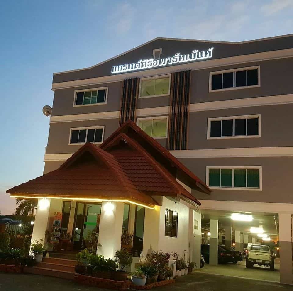 แกรนด์ศิริ อพาร์ทเม้นท์ (Grandsiri Apartment)1