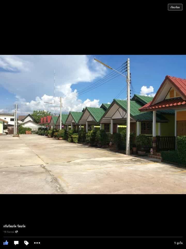 Green Resort Chumpuang Green Resort Chumpuang