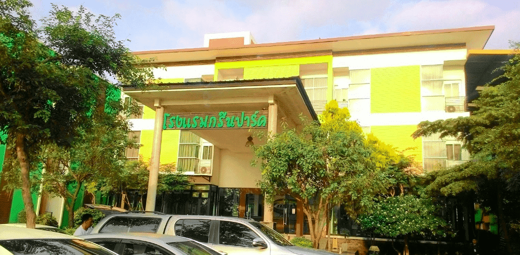 Greenpark Hotel Kamphaengpet Greenpark Hotel Kamphaengpet