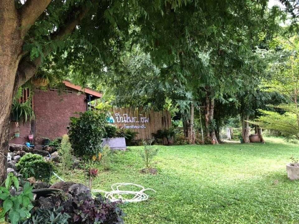Pinprai Home4