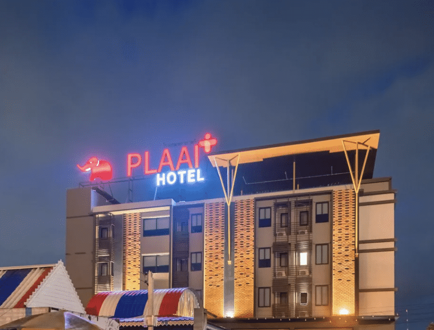 โรงแรมปลาไอพลัส ระยอง (PLAAI Plus Hotel Rayong)2