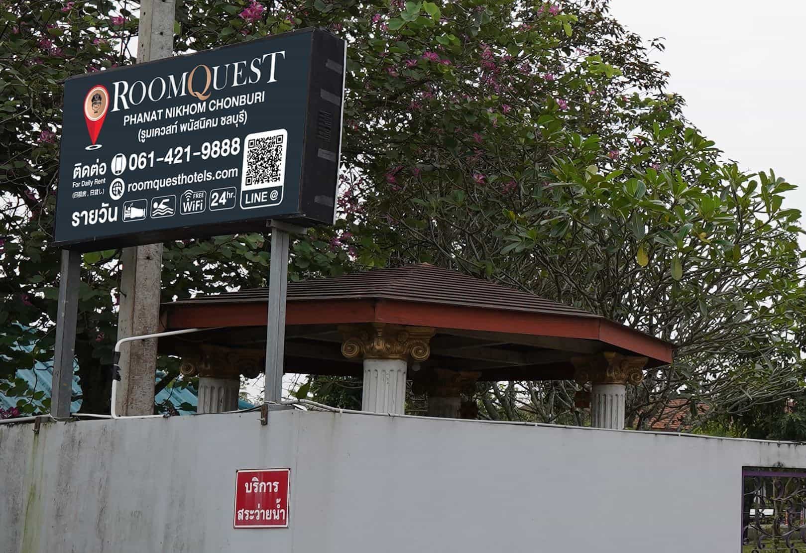RoomQuest Phanat Nikhom RoomQuest Phanat Nikhom