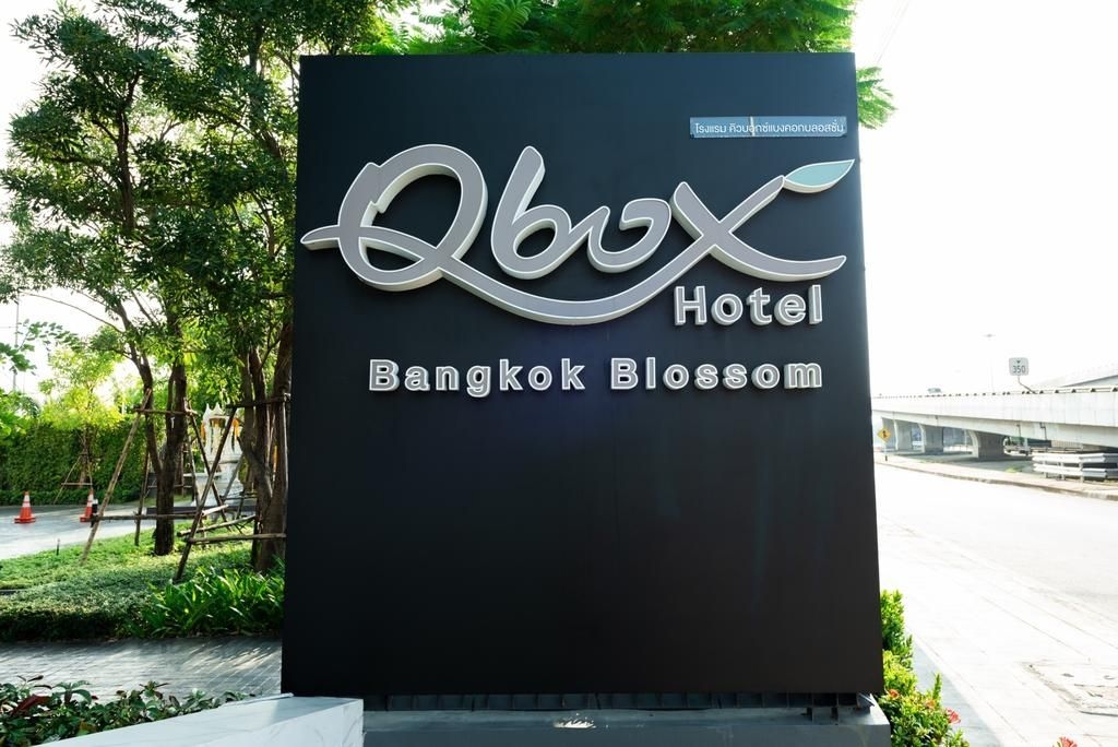 Q-box Hotel Bangkok Blossom0